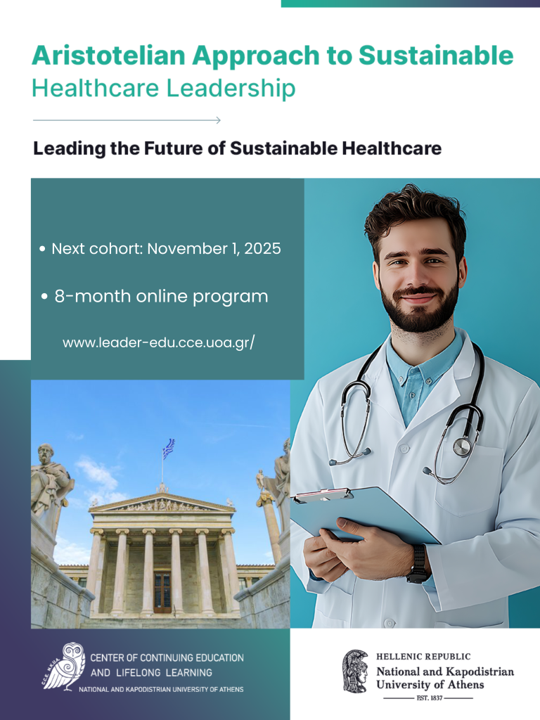 🌿 Aristotelian Anthropocentric Model for Sustainable Leadership in Healthcare 2025